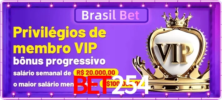 vip