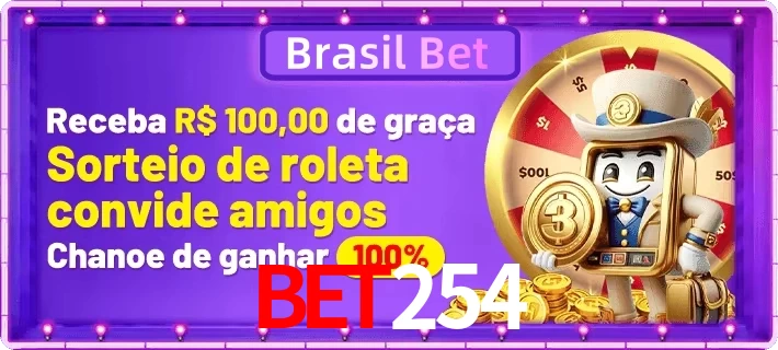 Promoções